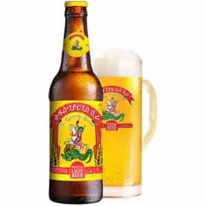 Nafkot beer ST. GEORGE